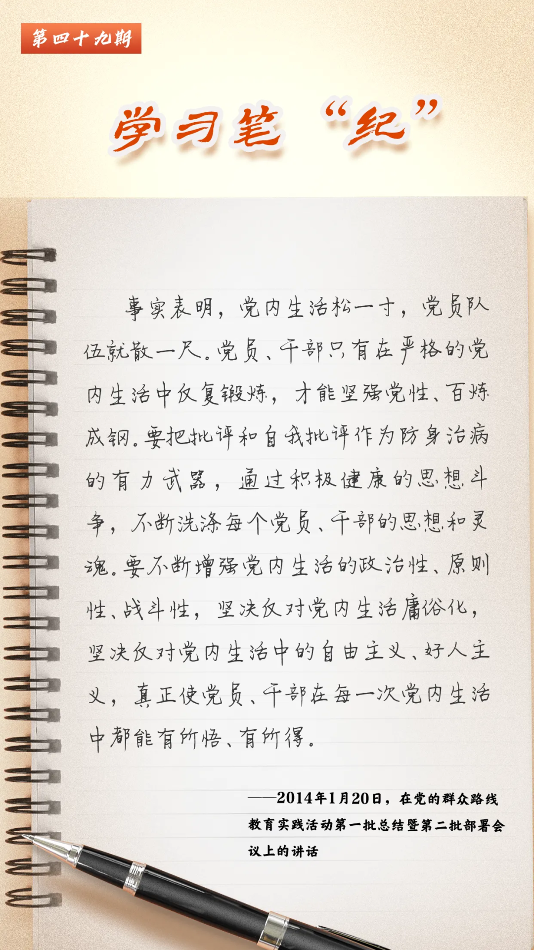 微信图片_20240603093128.png